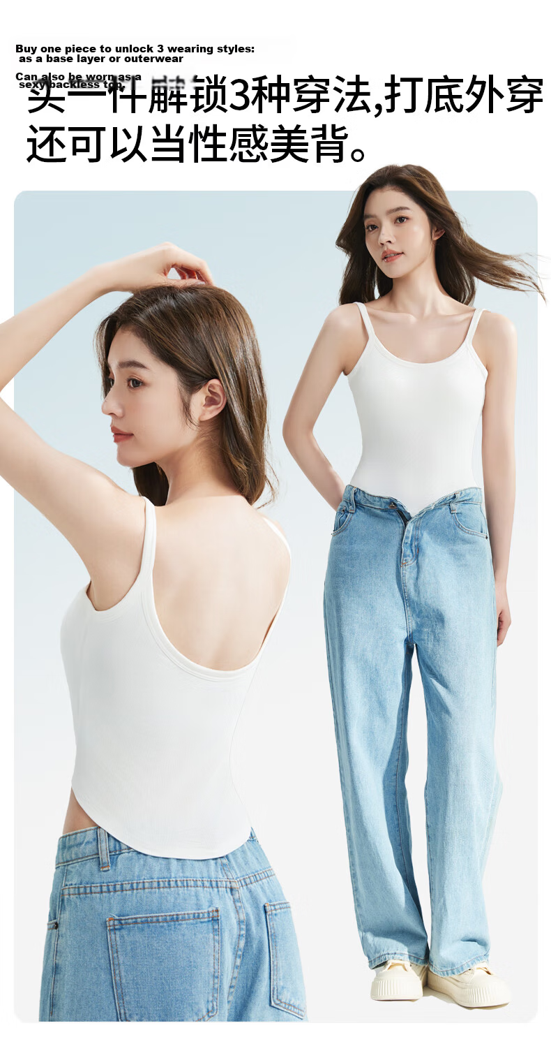 Dushiliren Women's Camisole Tank Top, Spring And Summer Cotton Bra, Built-In Bra with Padding, U-Back Thin Style, Beautiful Back Design, Inner Wear, Outer Wear, Base Layer, Gray, Size L 12