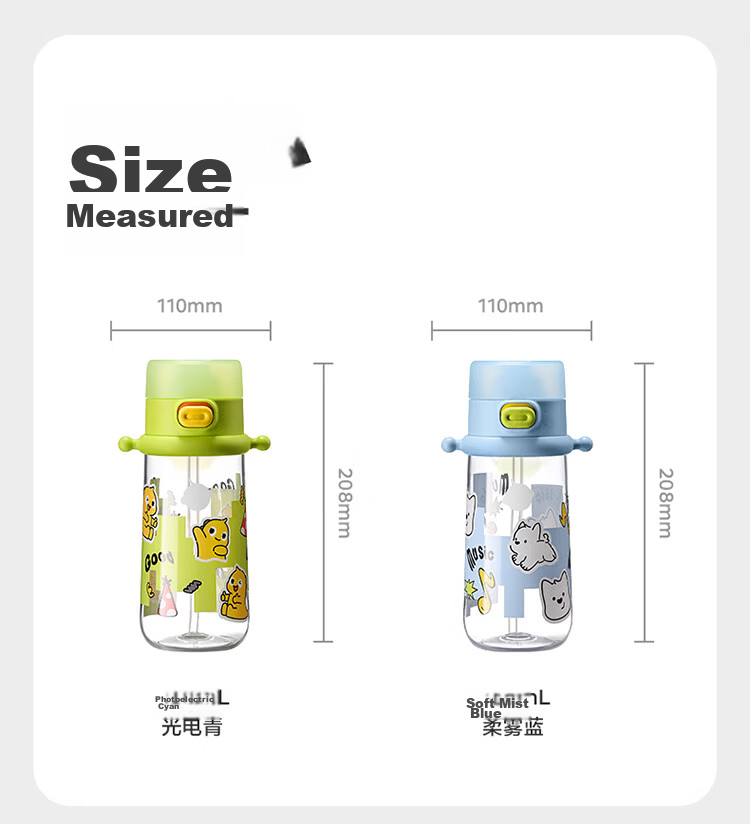 Babycare Children's Water Bottle Summer Straw Cup Training Cup Portable Outdoor Sports Direct Drinking Kindergarten School Water Bottle - Yellow 28