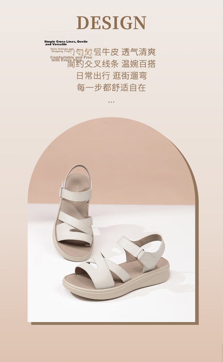 Red Dragonfly Women's Sandals New Cowhide Thick Sole Soft Sole Comfortable Open Toe Casual Mom Shoes WTK264951 Off-White Size 38 2