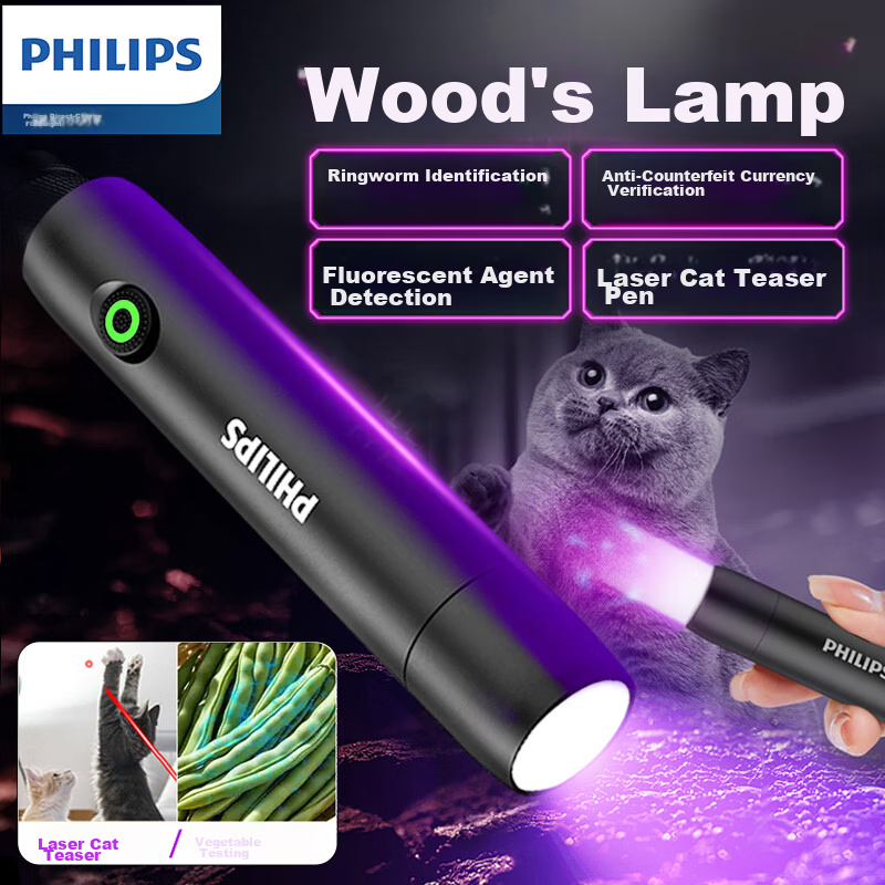 PHILIPS Wood's 365nm UV Light for Cat Ringworm Fluorescence Detection, Currency Verification Ultraviolet Flashlight Laser Pen