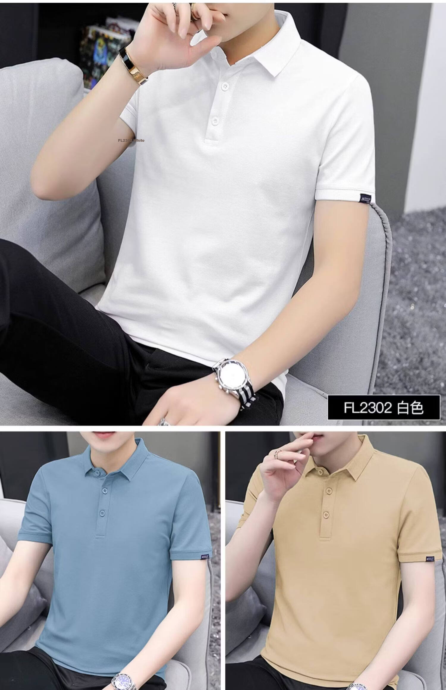 PLAYBOY Men's Summer Short Sleeve Polo Shirt Business Collar Solid Gray Simple Design 14