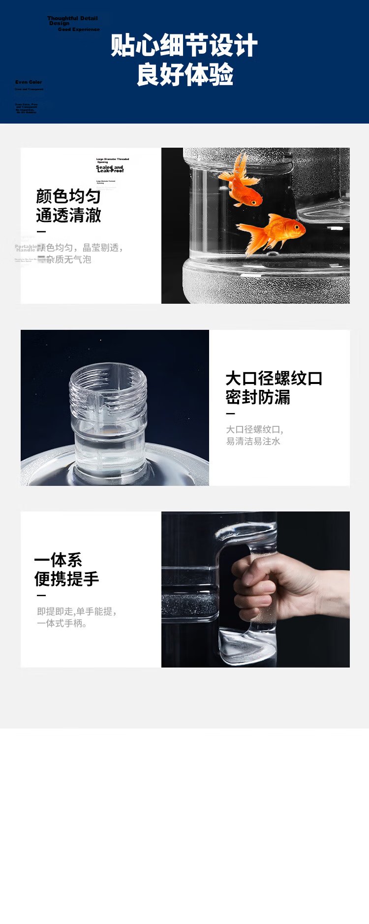 MAXCOOK Pure Water Bucket Mineral Water Bucket Drinking Water Bucket 5L Plastic Water Dispenser Portable Outdoor Bucket MCX7506 21