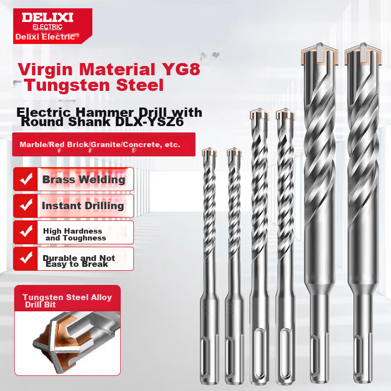 DELIXI ELECTRIC Cross Impact Electric Hammer Drill Bit Concrete Wall Penetration Tungsten Steel Alloy Wall Drilling DLX-YSZ6 22×250