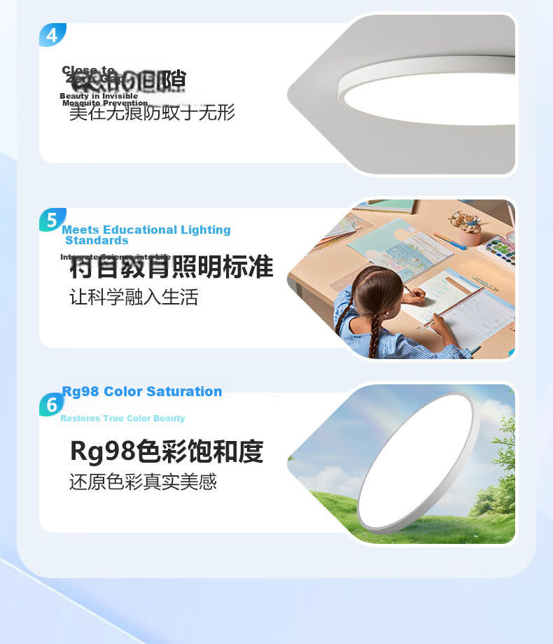 MICOE Ceiling Light, LED Bedroom Lighting Fixture, Balcony Hallway Dining Room Simple Zhongshan Lamp, Bright White Series 10