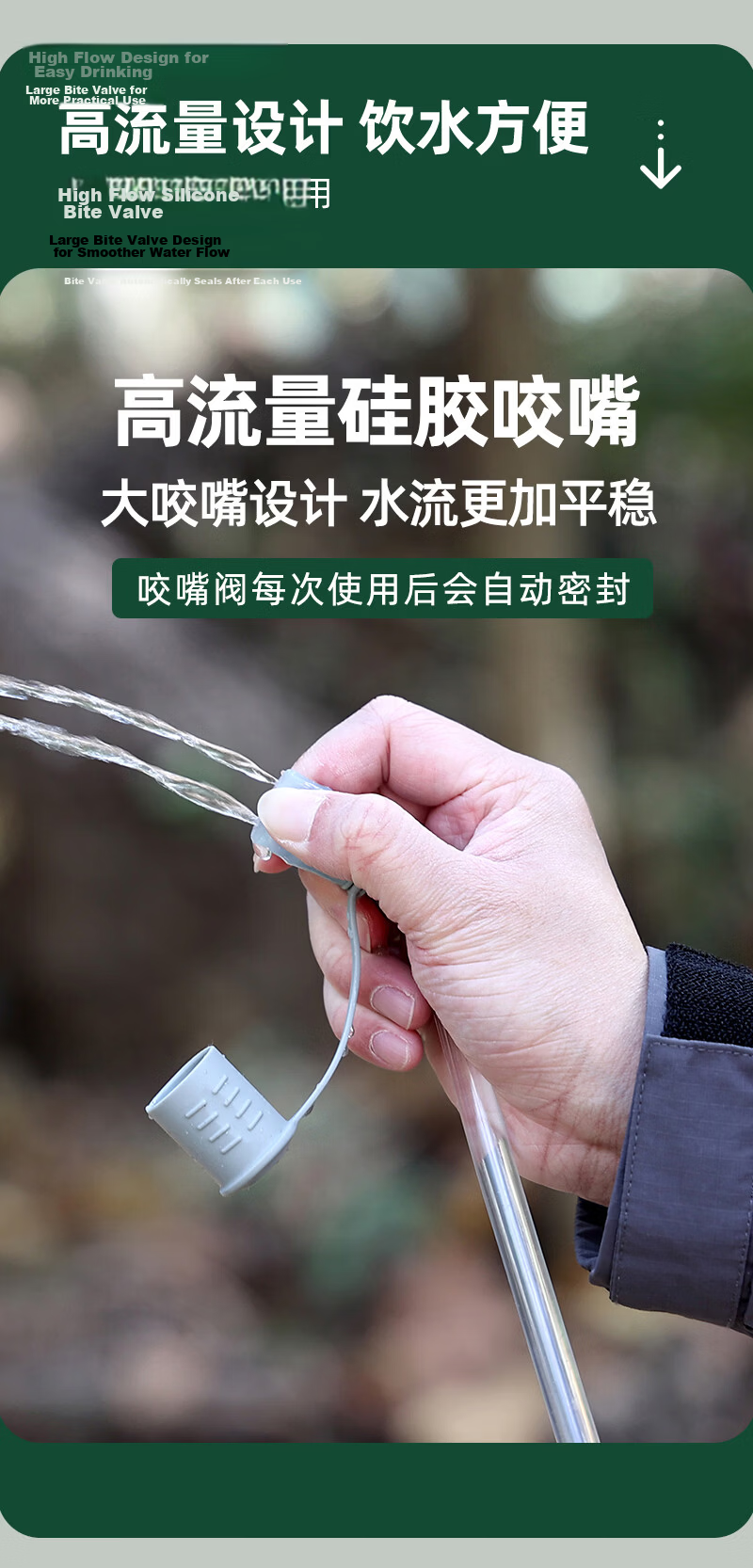 ALPINT MOUNTAIN Outdoor Hydration Bladder Foldable Water Bag for Trail Running Cycling Hiking Mountaineering 11