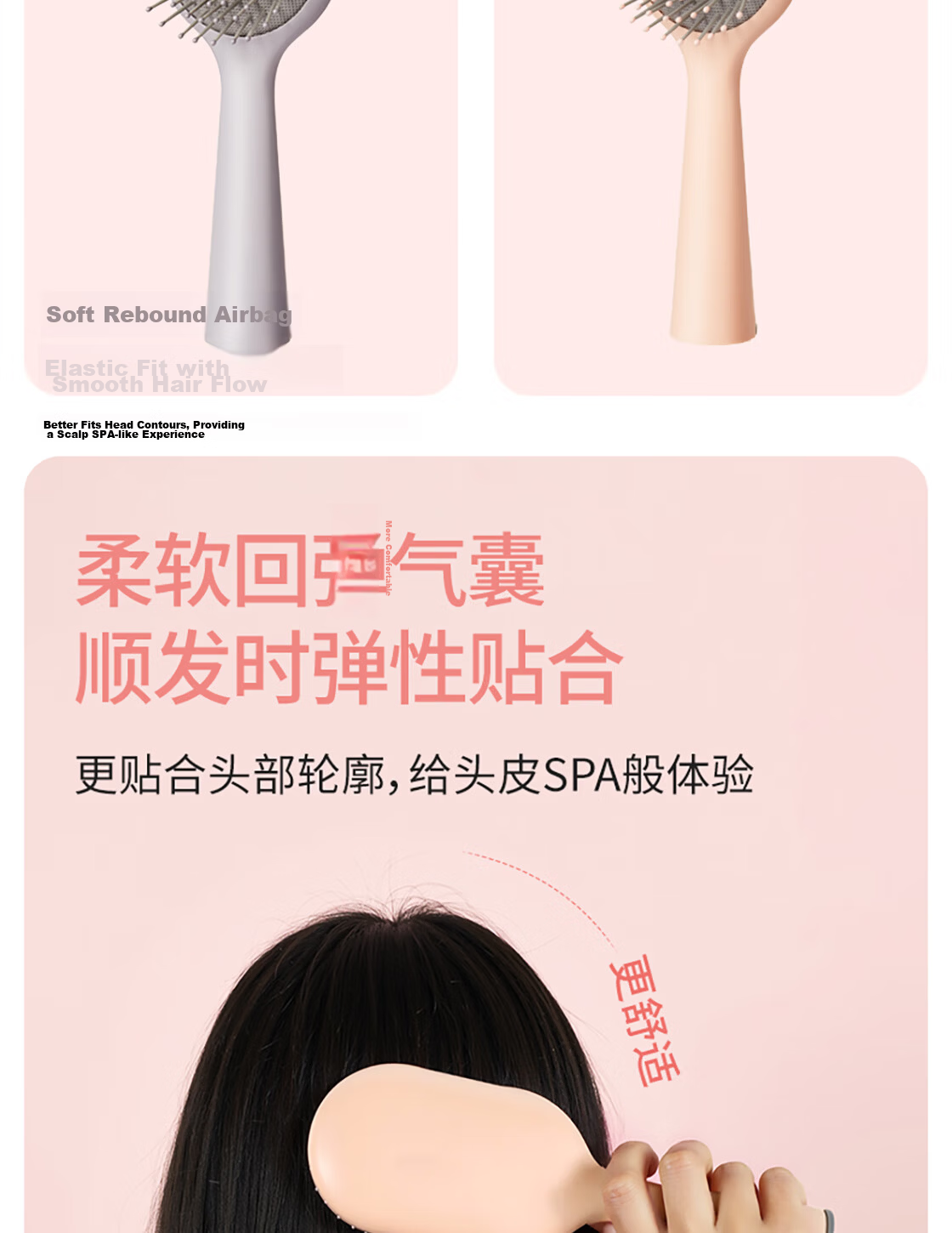 MINISO Comb for Wet And Dry Use, Scalp Health Massage Comb, Hair Styling Comb, Gift, Pink 4
