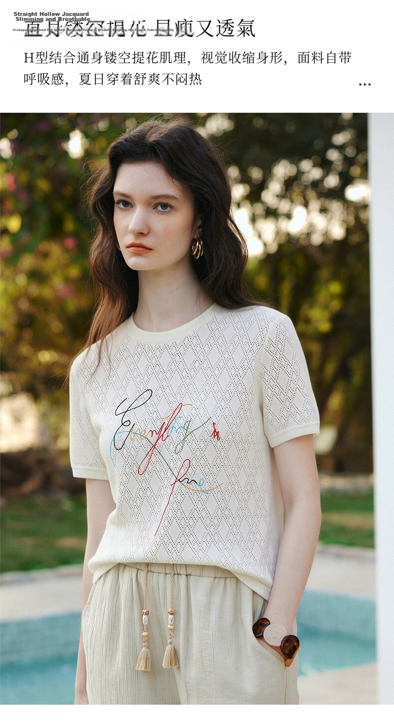 Olrain Summer New Round Neck Textured Hollow Jacquard Embroidered Short Sleeve Knit T-Shirt Women Off-White M 3