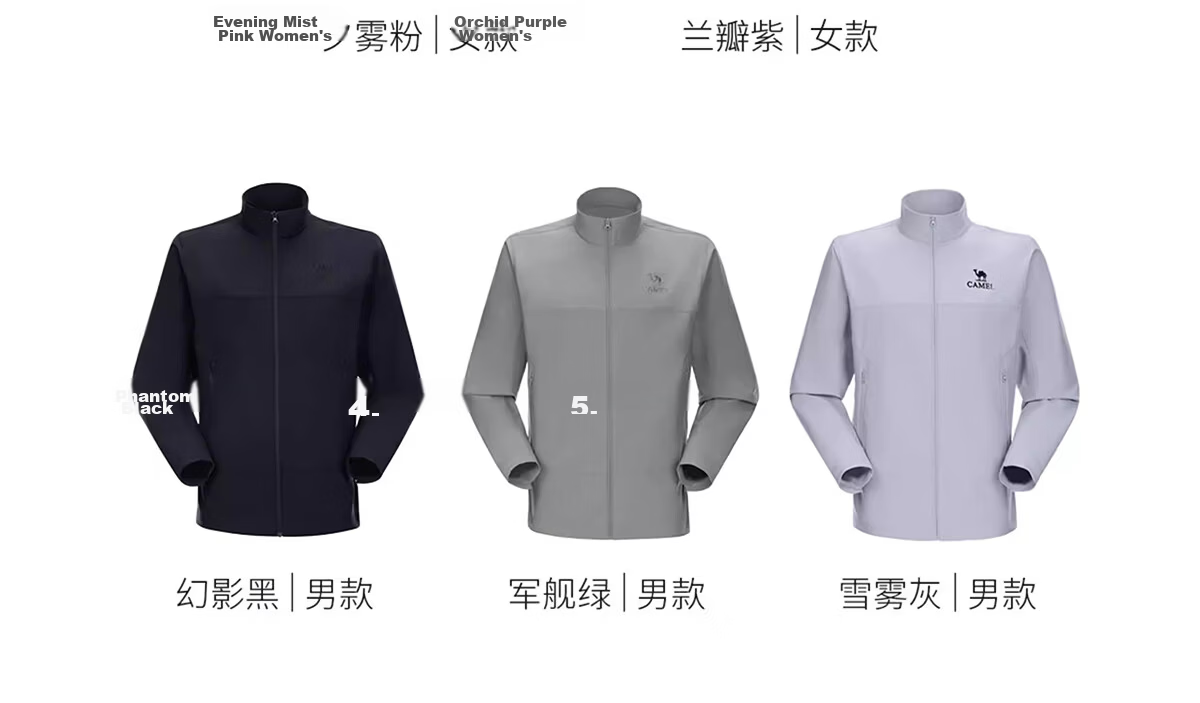 Camel Women's Softshell Jacket Autumn Winter New Unisex Versatile Windproof Warm Stand Collar Casual Jacket 11