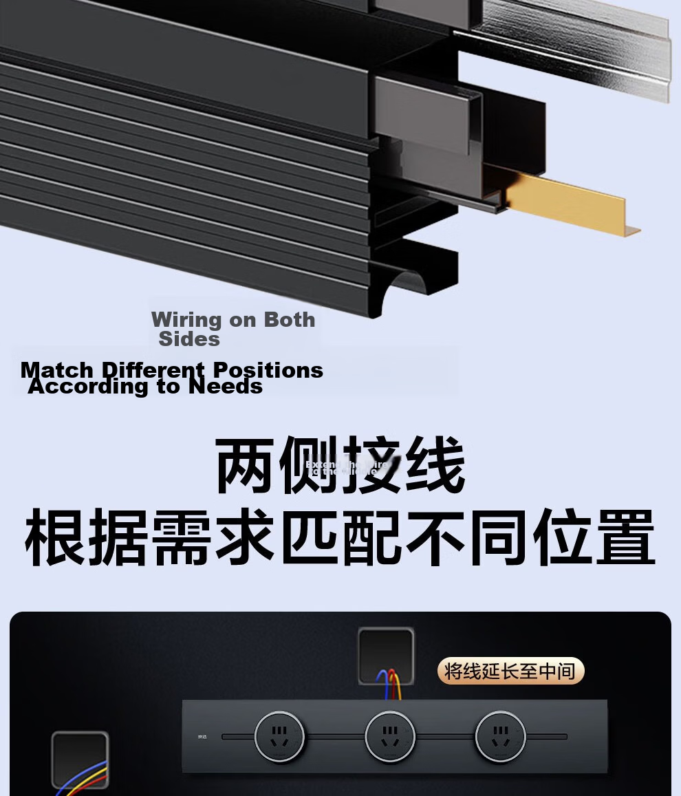 Jingxuan JD Self-Owned Brand Zhenpin Pro Series Surface Mounted Track Socket Wall-Mounted Portable Power Track 50cm + 3 Five-Hole Outlets Black 11