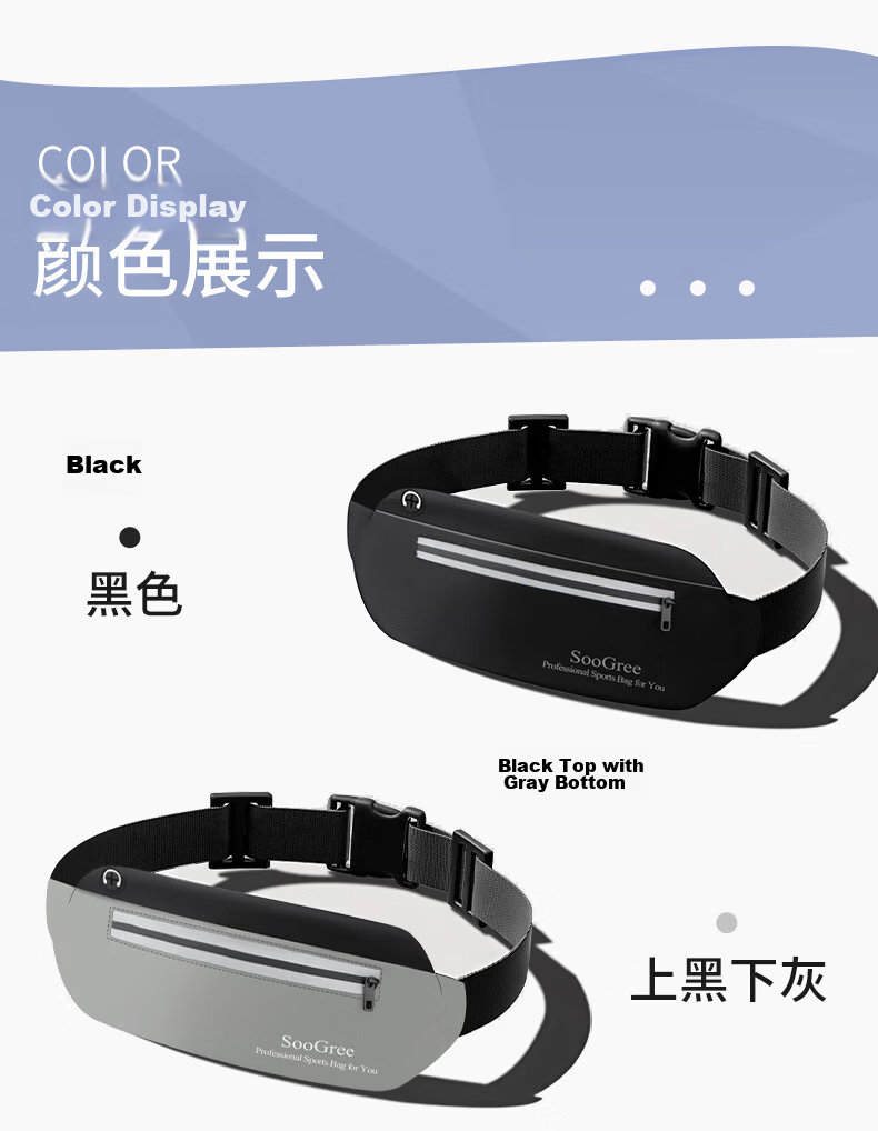 SooGree Running Waist Bag Unisex Outdoor Cycling Multifunctional Waterproof Reflective Waist Belt with Water Bottle and Phone Storage 8