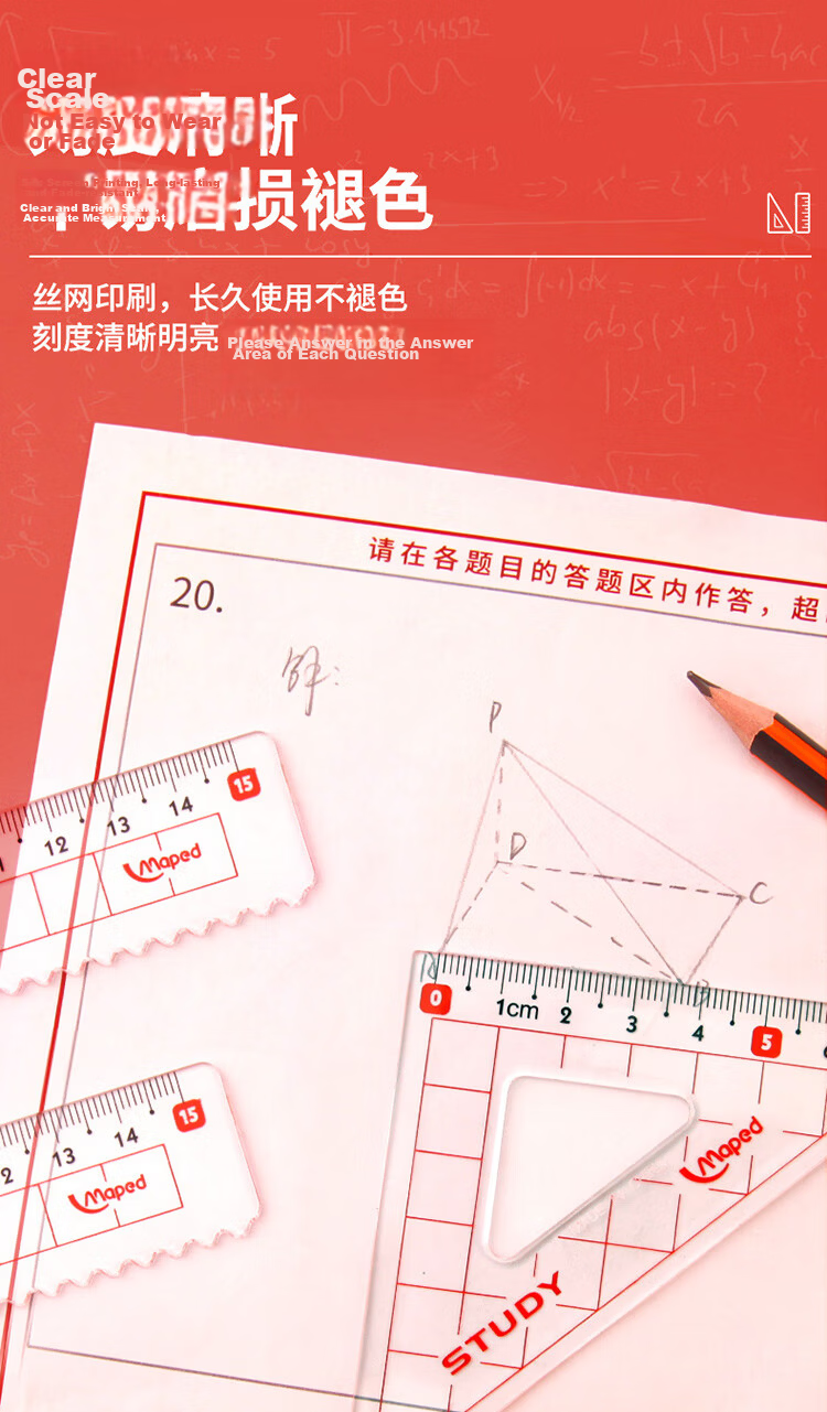 Maped Multifunctional Drawing Wave Ruler, 15cm Straight Wave Ruler, 45° Triangle Ruler, 60° Triangle Ruler, 180° Protractor, Study And Exam Ruler Set, 981799CH 4