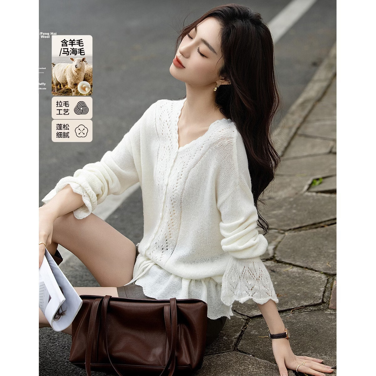 Demana Mohair Wool Blend Autumn V-Neck Hollow Jacquard Ruffle Drawstring Slim Knit Sweater for Women