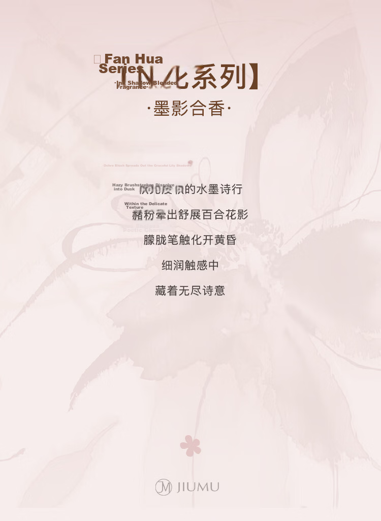JIUMU 100% Mulberry Silk Scarf, Diamond-Shaped Shawl, Gift for Teachers And Mothers, Birthday Present, Gift Box Packaging 1