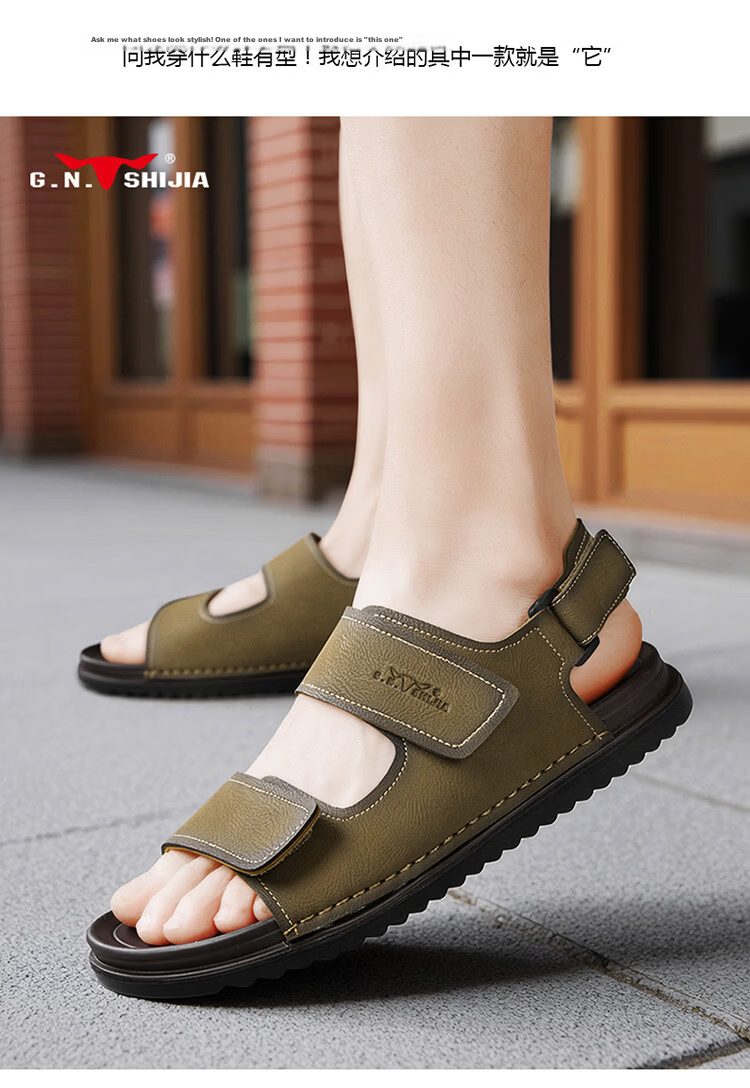 Bull Family Men's Leather Sandals Summer New Breathable Casual Comfortable Durable Beach Shoes Lightweight Versatile Outdoor Shoes for Men 14