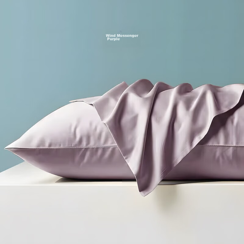 Jiting 60-Count Luxury High-Thread-Count Pure Cotton Pillowcase Pair - Lavender Breeze 8