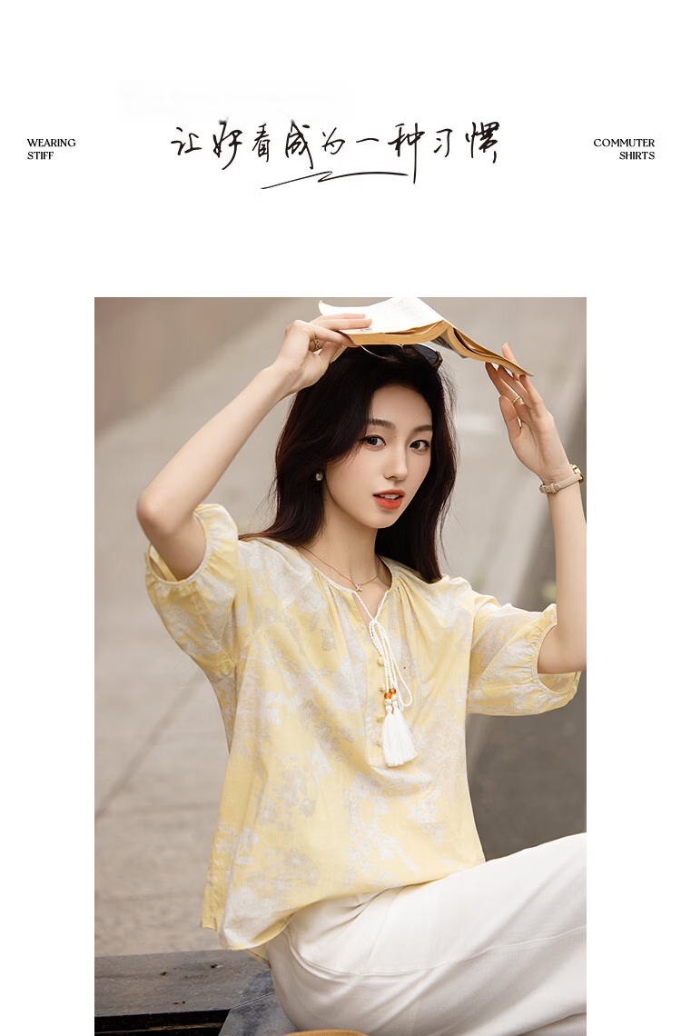 Demana Oxygen Pure Cotton Summer Romantic Vacation Style Tassel Tie Loose Slim Fit Petite Shirt for Women High-End Feel 9