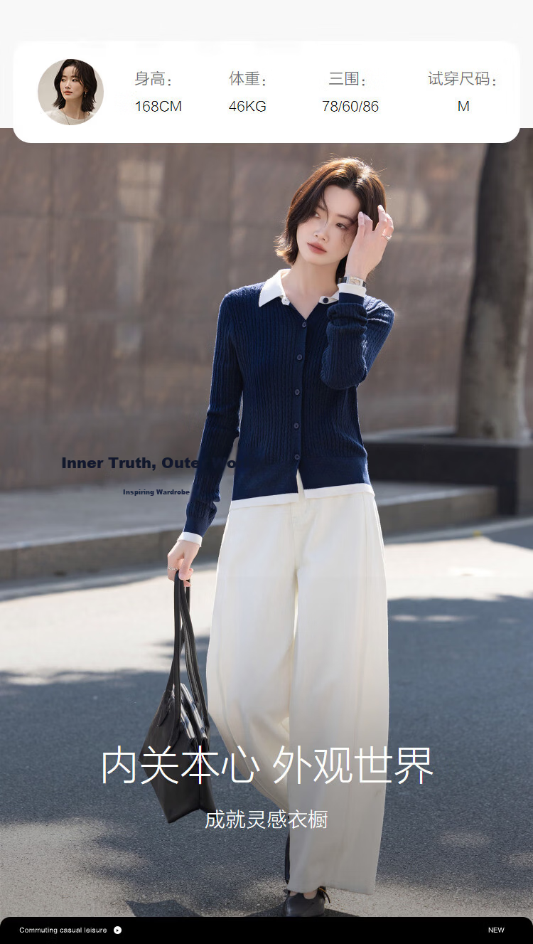 Demana【With Wool】Spring Elegant Color-Block Lapel Cable Knit Slim Fit Petite Cardigan for Women Premium Quality 9