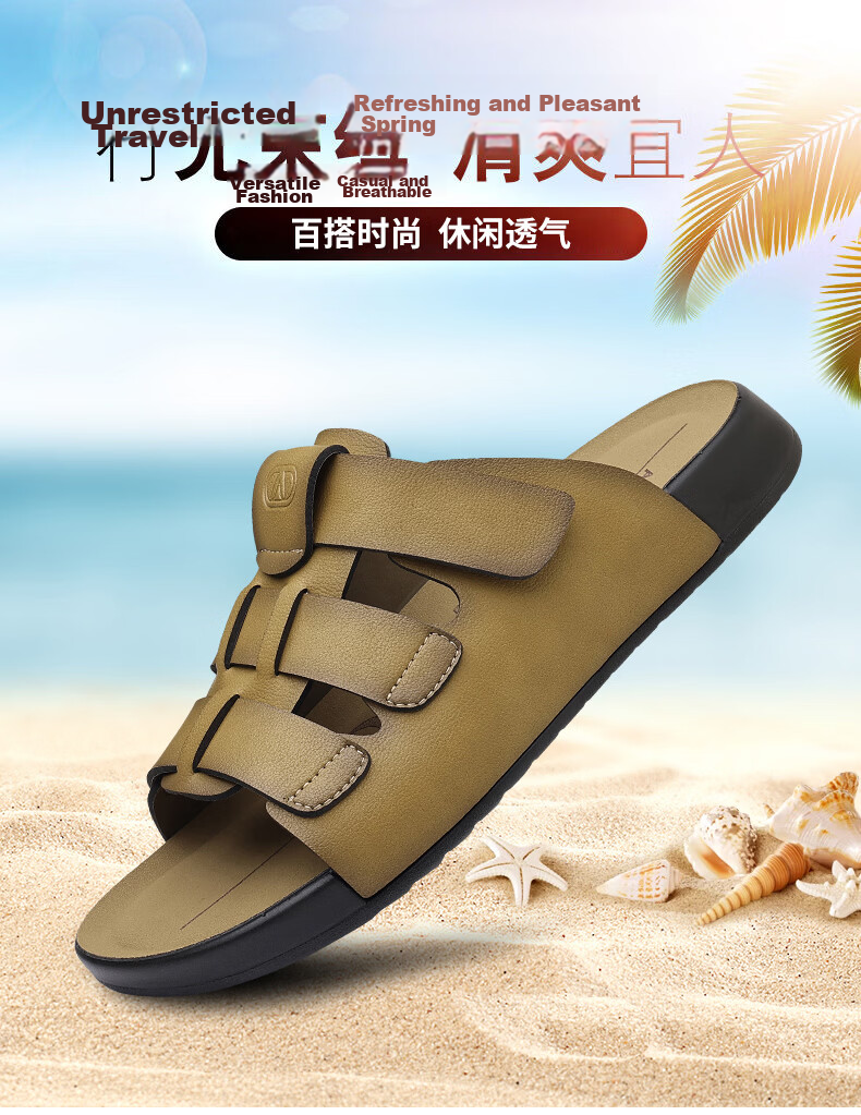 Aokang Summer Men's Casual Beach Sandals Black Size 43 1