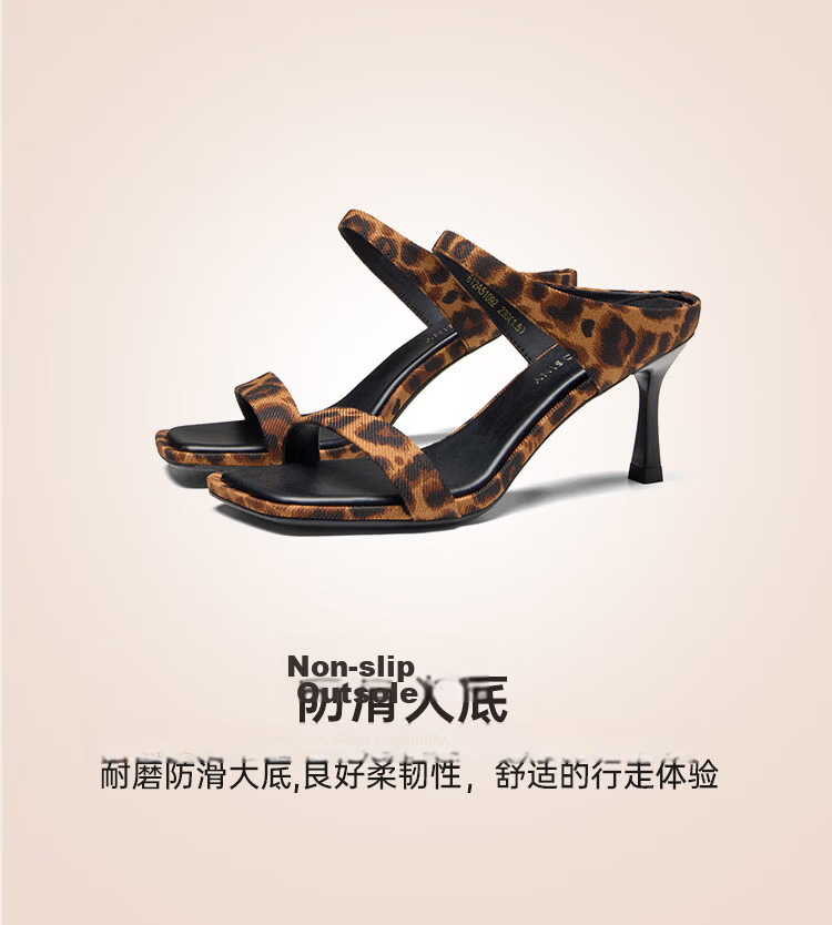 Zhuoshini French Style One-Strap High Heel Sandals Women 2026 New Summer Stunning Open Toe Stiletto Leopard Print Shoes Black Brown 36 5