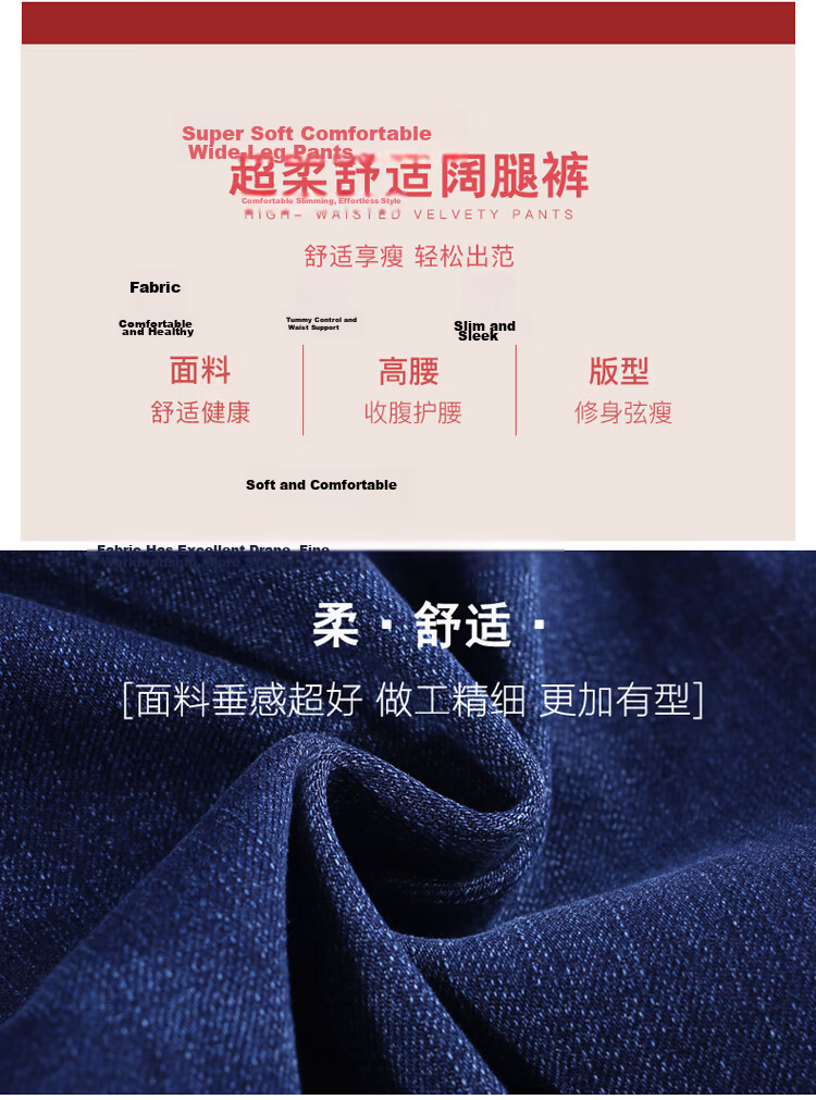 Jeanswest High Waist Women's Flared Jeans 2026 Spring Summer Slim Fit Retro Blue Wide Leg Pants L 4