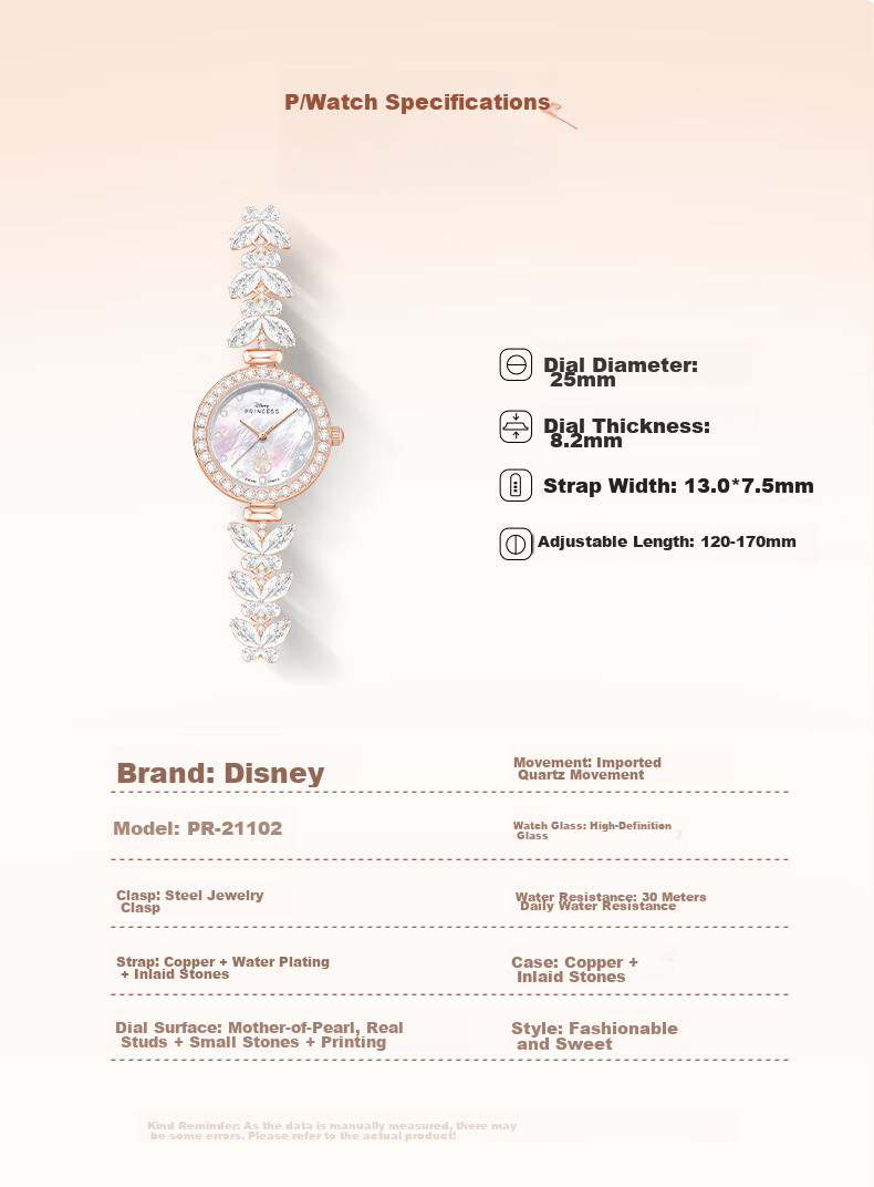 Disney Dream Butterfly Women's Watch 2026 New Quartz High-End Niche Bracelet Watch Birthday Gift for Girlfriend 7