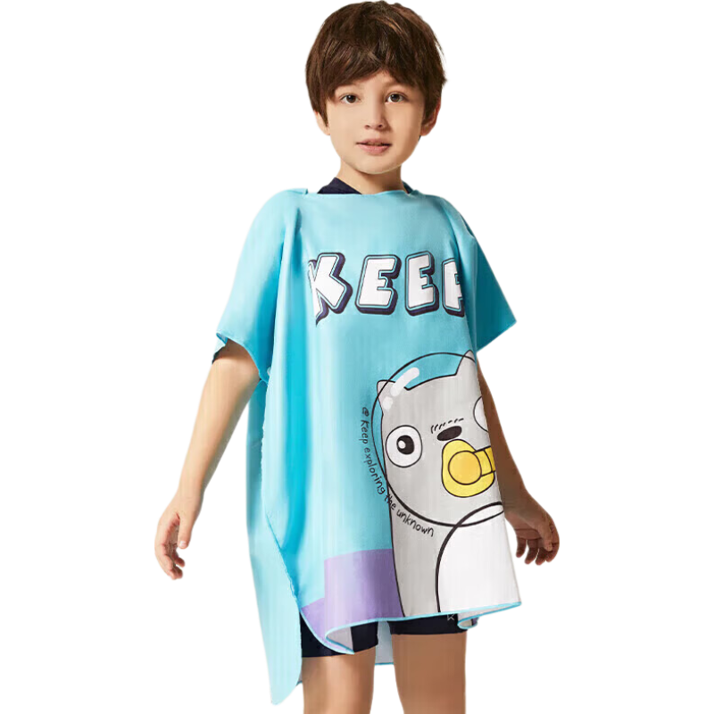 Keep Children's Quick-Drying Swim Towel Cape, Absorbent And Fast-Drying, Portable And Wearable for Boys And Girls, Summer, Diving Gray Cat