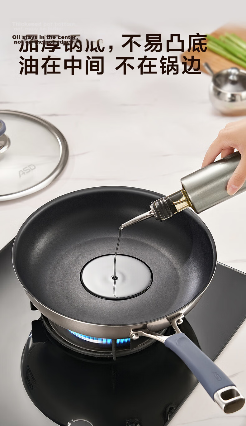 ASD 28cm Non-Stick Titanium Coating Frying Pan, Fluorine-Free, Pre-Seasoned Steak and Breakfast Skillet Z3 15