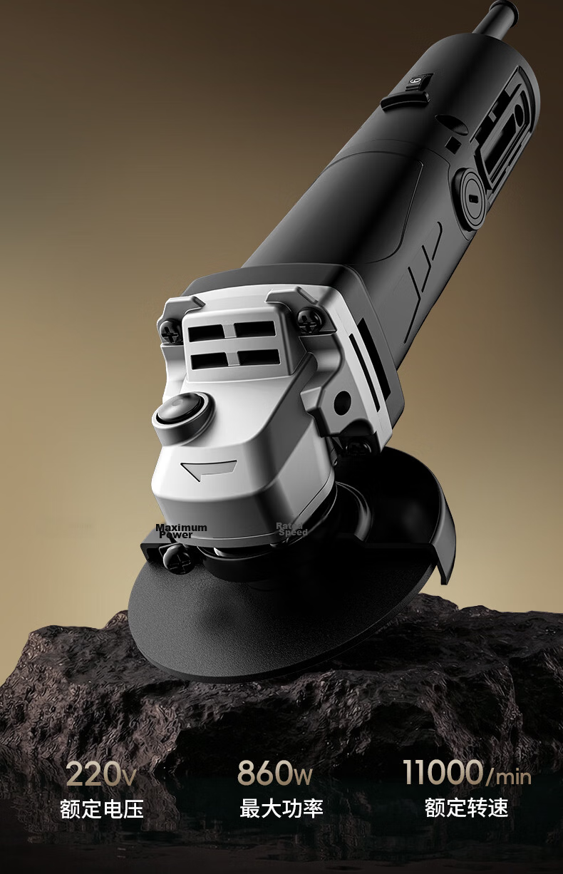 Comais High-Power Angle Grinder Polisher Handheld Grinding Machine Small Household Cutting Hand Sander 5