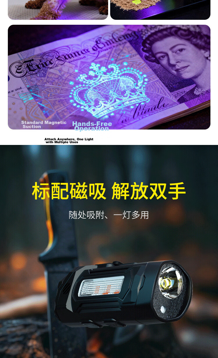 Cavalry Multifunctional Rechargeable Portable Outdoor Long-Range Three-Color Strobe Flashlight Strong Magnetic Keychain Buzzer Alarm 10