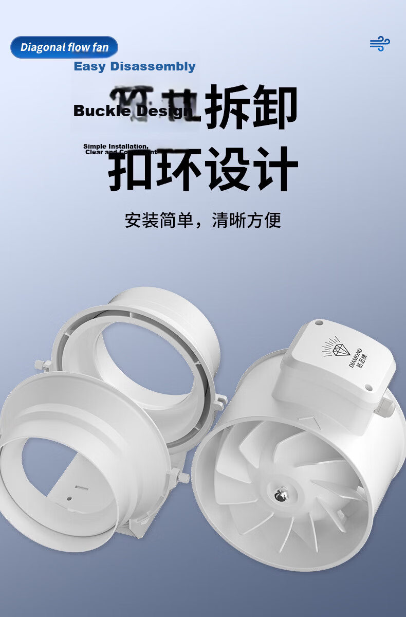 Diamond Brand Duct Fan Axial Flow Exhaust Fan Industrial Ventilation Fan Kitchen Bathroom Commercial High Suction Smoke Exhaust Fan 4 Inch Stepless Speed Control 98mm Opening 14