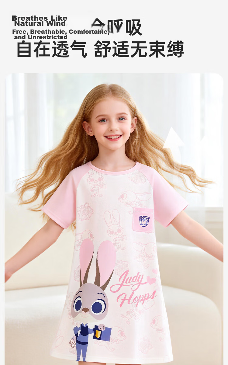 Disney Parent-Child Summer Cotton Nightdress for Girls A-Class Children's Homewear ZF39055-T1 Pink Size 130 6