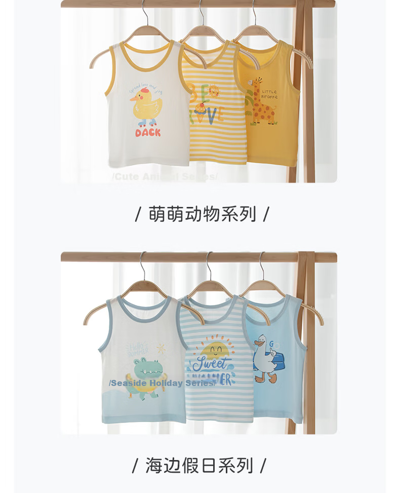 Yingbeiyi 3-Pack Children's Summer Vest Thin Breathable A-Class Sleeveless Tank Top for Boys and Girls Baby 16