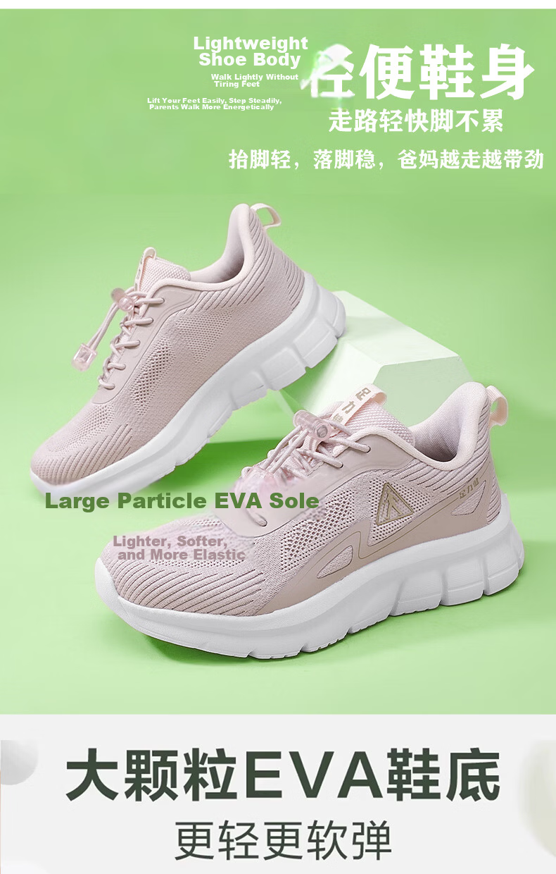 Zulijian Elderly Women's Shoes Spring Summer Mesh Breathable Walking Shoes Non-slip Soft Sole Sports Casual Shoes for Moms 3