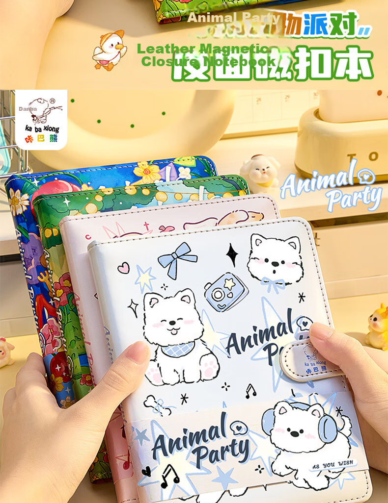 Kaba Bear Faux Leather Magnetic Closure Animal Diary Notebook Cartoon Children's Cute Journal Kindergarten Graduation Gift for Boys and Girls 8