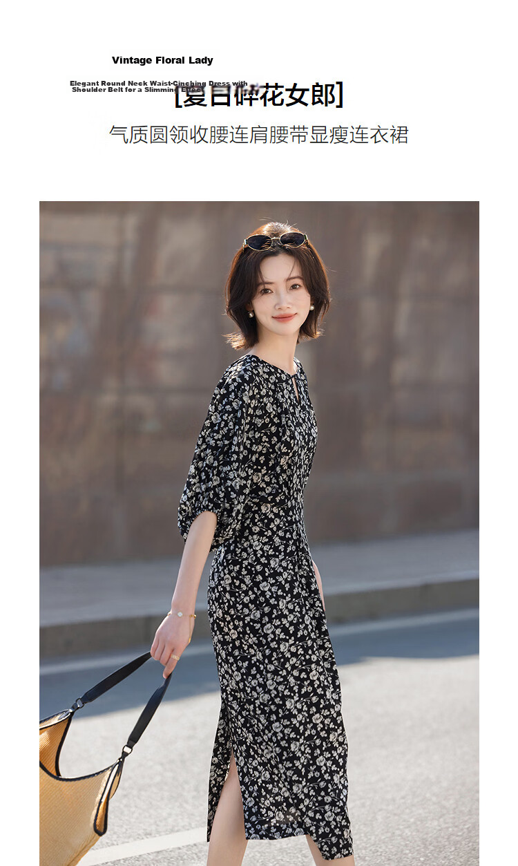 Demana Vintage Floral Lady Summer Elegant Round Neck Waist-Cinching Shoulder Belt Slim Fit Dress for Women 3