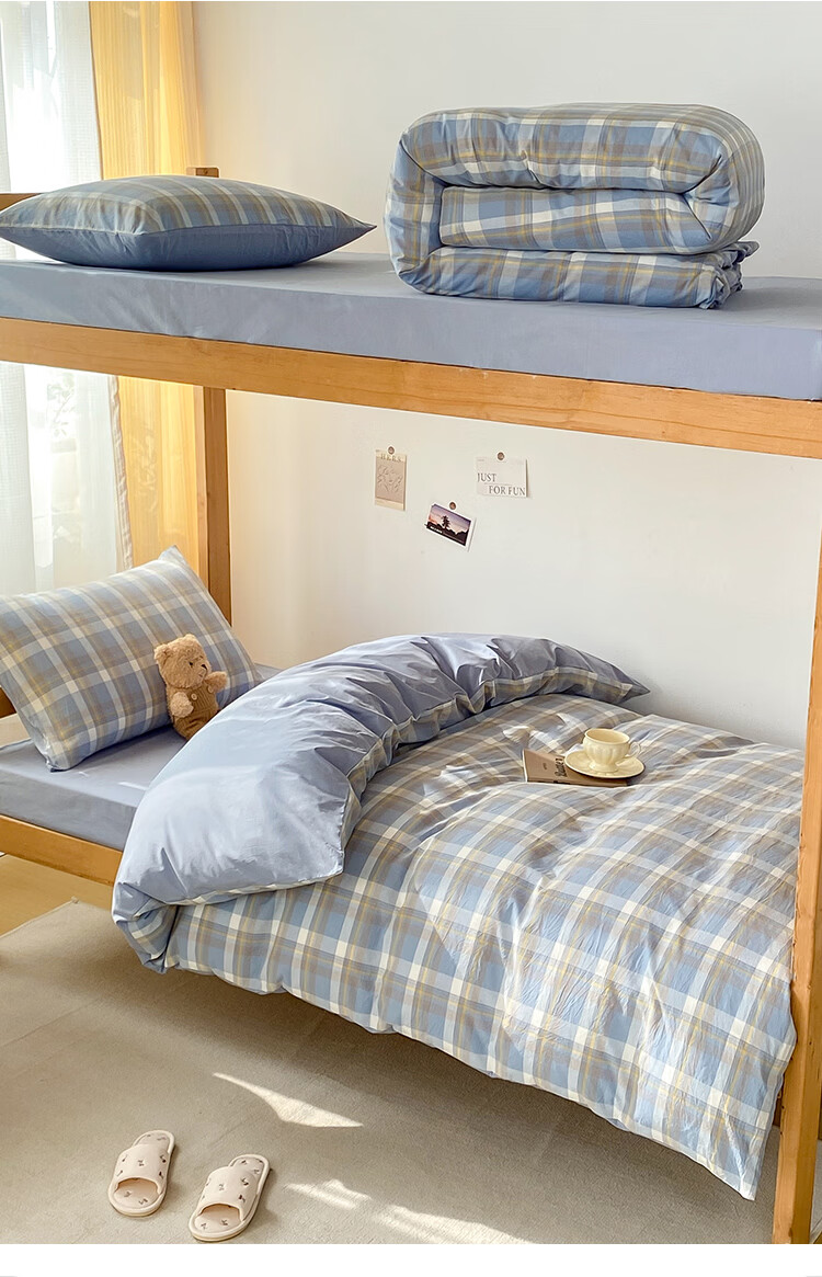 MUJI Cotton Three-Piece Set Long-Staple Cotton Single Student Dormitory Bed Sheet Quilt Cover Quilt Set 150*200cm 12