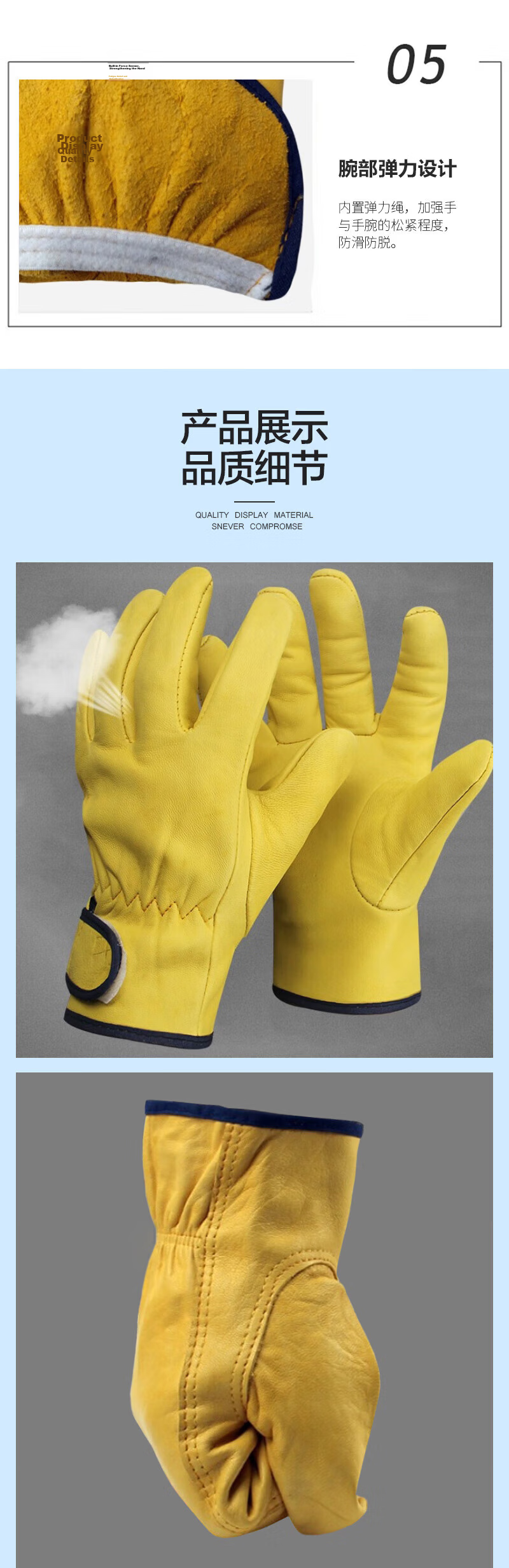Pinzhide Welding Gloves Professional Heat-Resistant, Insulated, Wear-Resistant High-Temperature Labor Protection Gloves Sheep Leather with Velcro PST101 Yellow 3