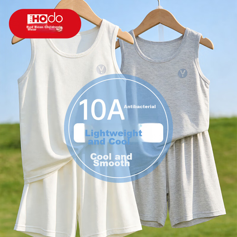 Hodo Kids Summer Thin Ice Silk Sleeveless Pajama Set for Boys and Girls, Vest Style Homewear