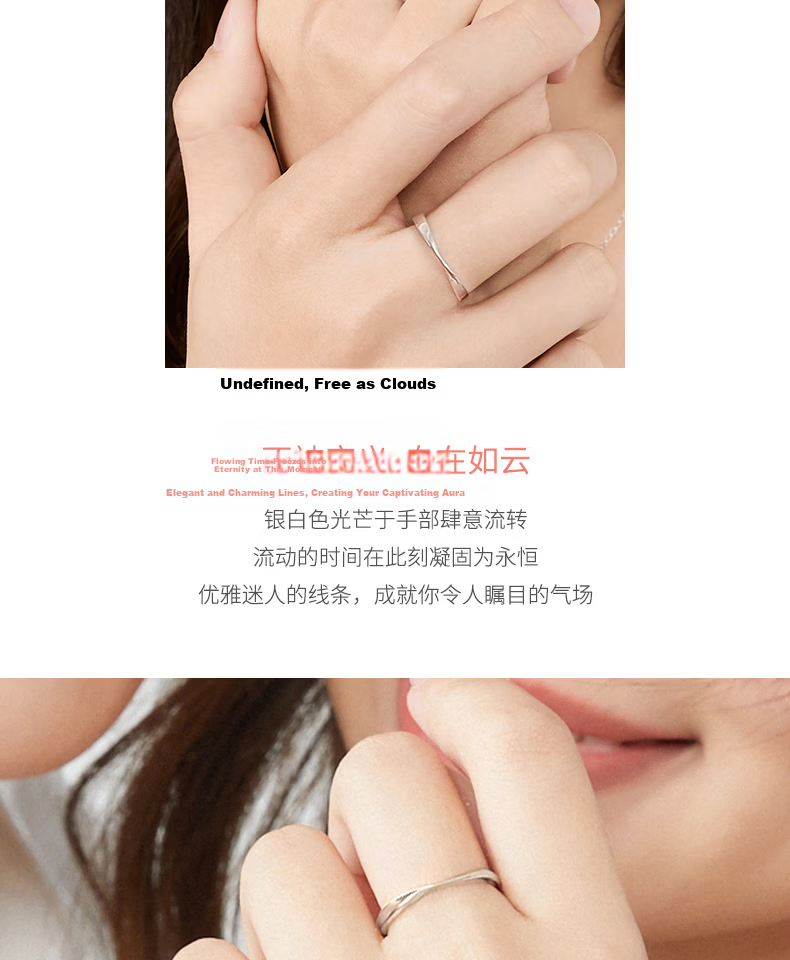 Fanci Mobius Ring Couple Rings Set Anniversary Bands Birthday Gift for Boyfriend and Girlfriend 11