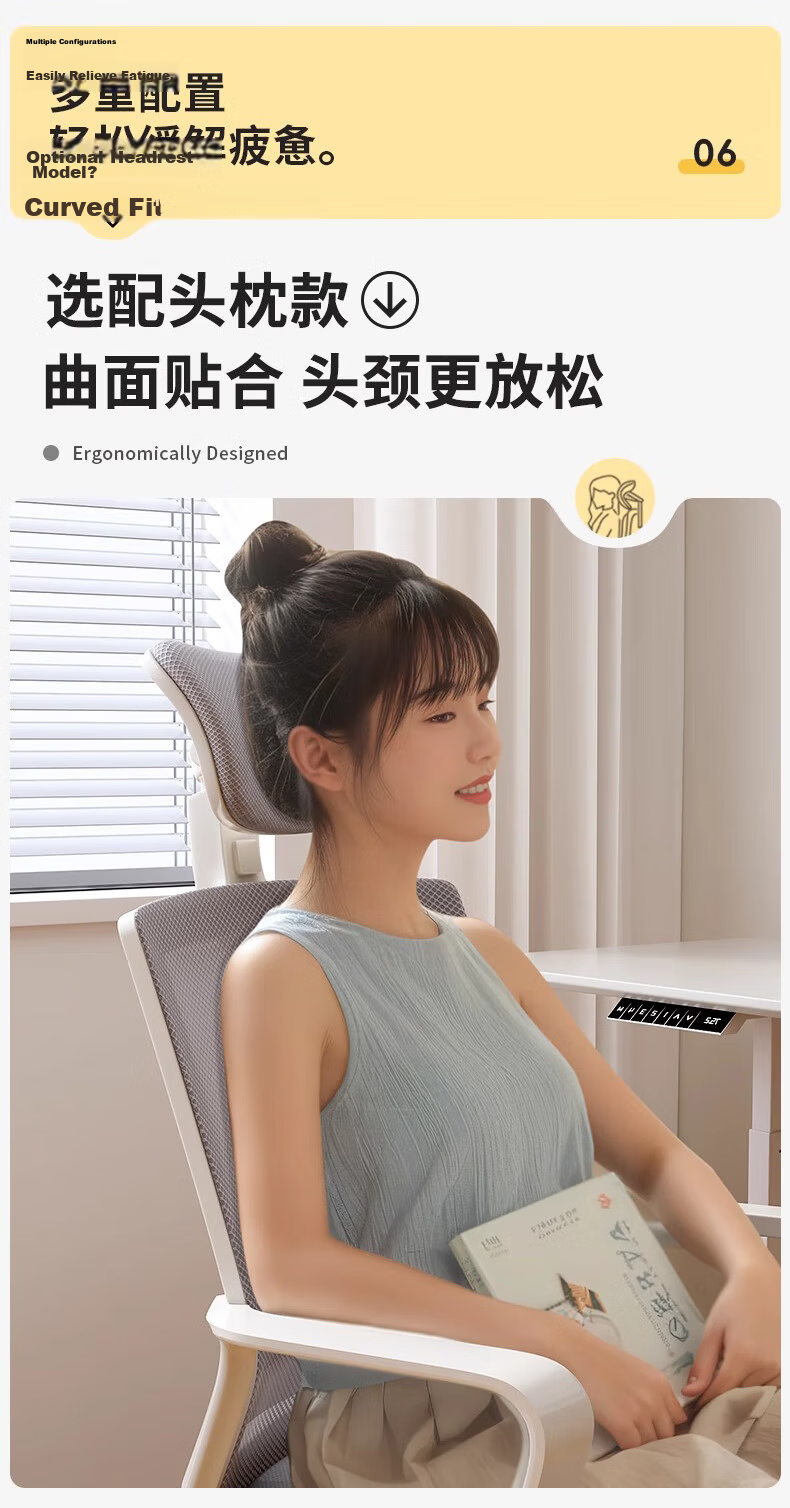 Quanpinwu Computer Chair Conference Office Chair Home Student Study Chair Dormitory Backrest Bow-shaped Ergonomic Chair 11