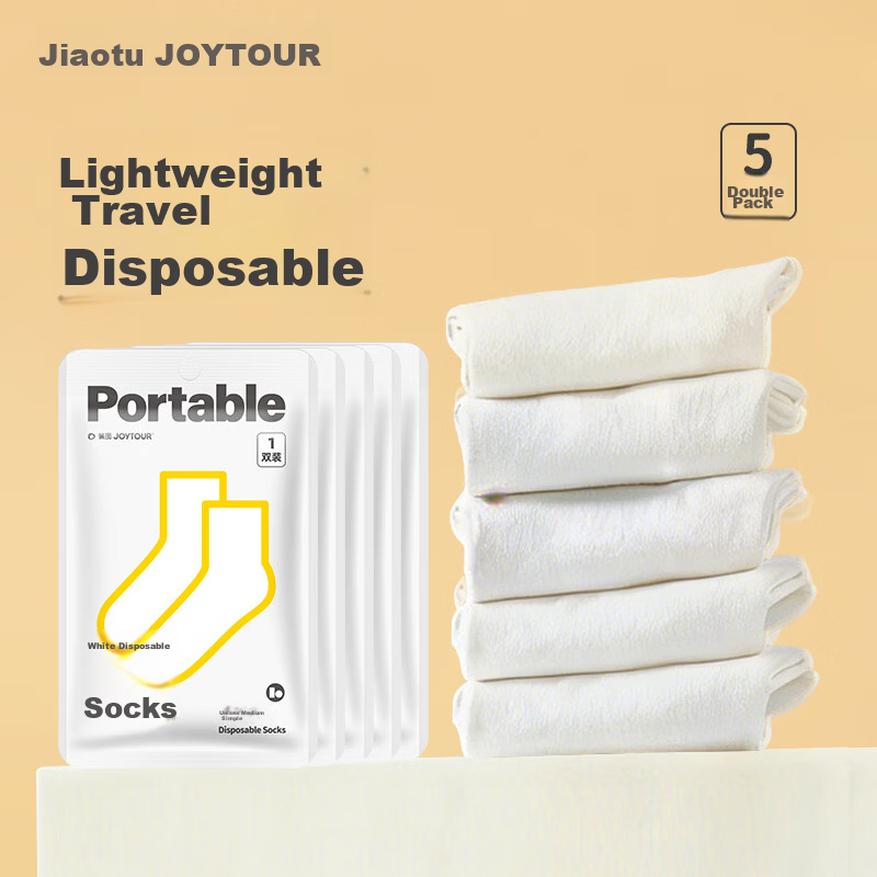JiaTu Disposable Socks, No-Wash Daily Mid-Calf Breathable Sweat-Absorbing Socks for Travel, Unisex Military Training Socks, 5 Pairs