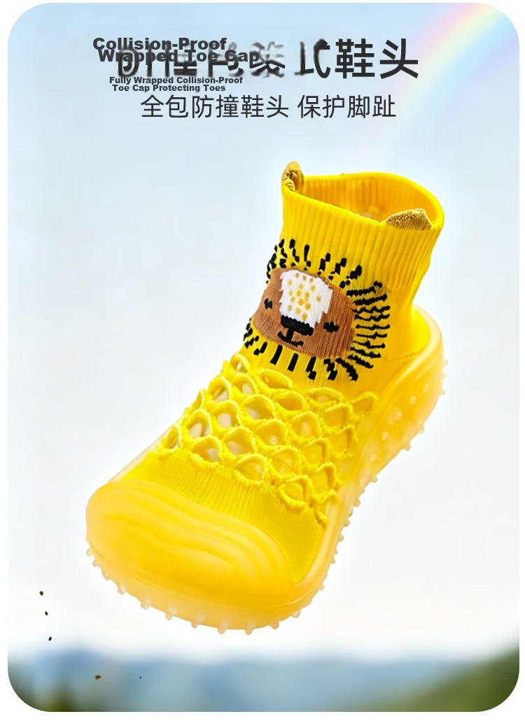 9i9 Baby Toddler Walking Shoes Floor Socks Children's Socks Summer Indoor Outdoor Soft Sole Early Education Shoes B138 Blue Size 24/25 23