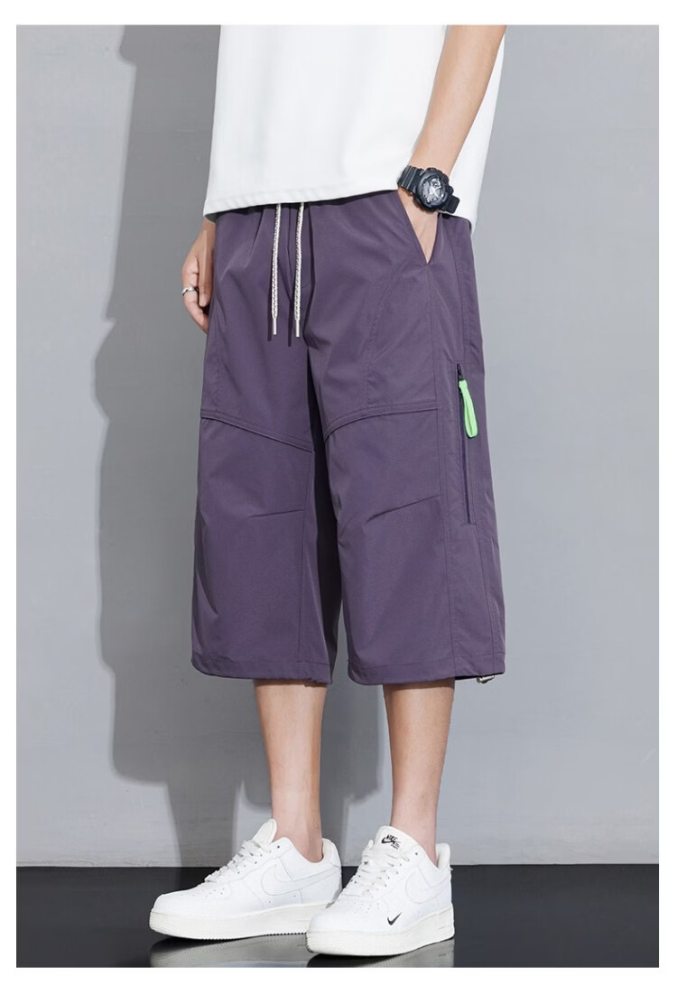 NASA NOAH Men's Ice Silk Shorts Summer Thin Loose Casual Over-the-Knee Quick-Dry Sports Capri Pants Purple XL 17