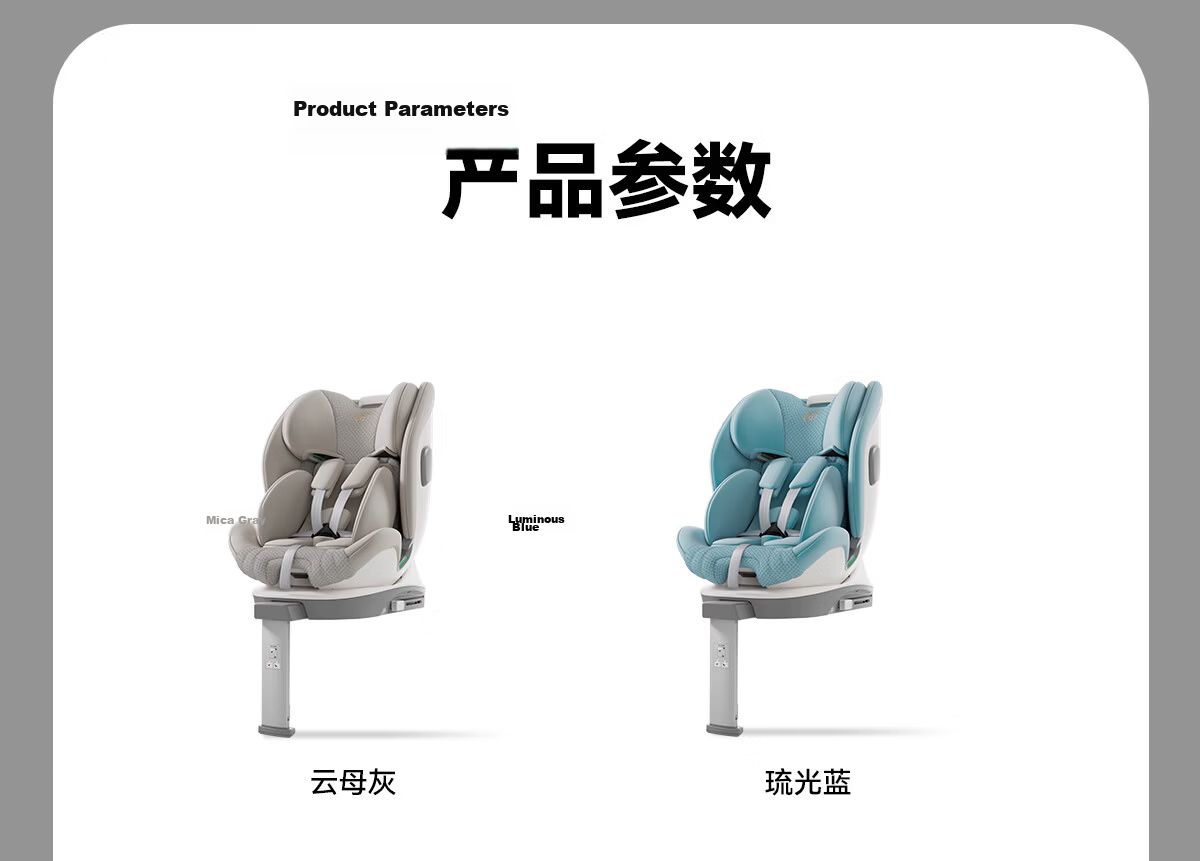 Babyfirst Car Child Safety Seat Lingxi Pro 0-7 Years Mica Gray [New Regulation] 33