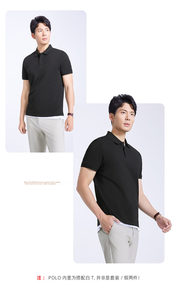 Laxdn Men's Short Sleeve Polo Shirt Summer New 5A Antibacterial and Anti-Mite T-Shirt Dark Blue XL 11