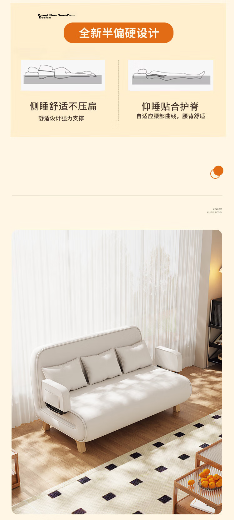 Yupin Sofa Bed Home Living Room Single Double Nap Foldable Sofa Chair Small Sofa S327 Latex Off-White 105 13