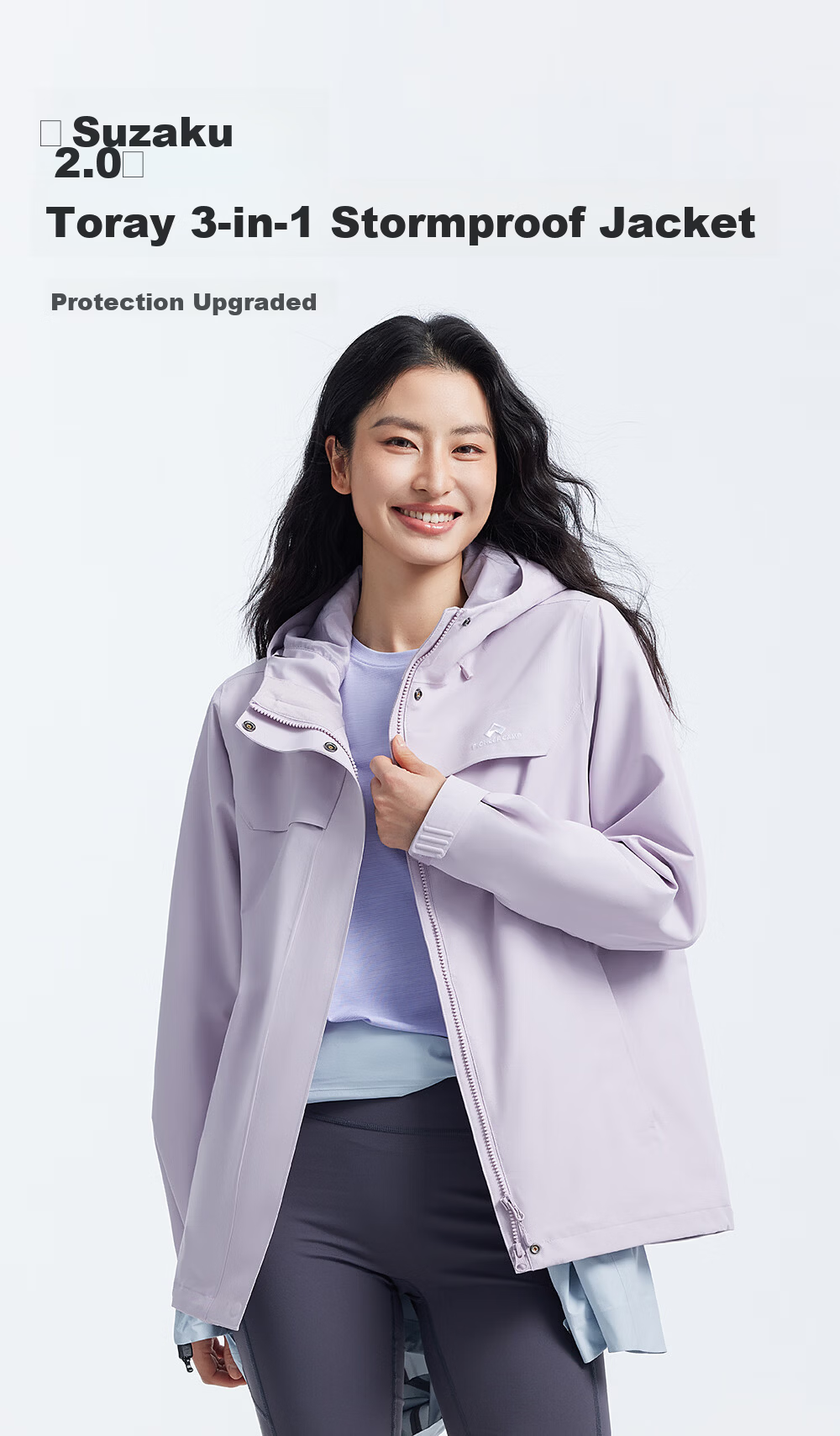 Toread Suzaku 2.0 3-in-1 Women's Spring Autumn Outdoor Windproof Waterproof Hiking Mountaineering Jacket Unisex 1