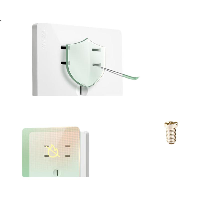 White Image 3