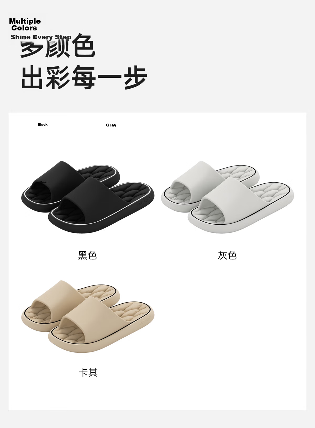 Aokang Men's Summer 2026 New Home Bathroom Non-Slip EVA Soft Sole Slippers Comfortable Outdoor Sandals 13
