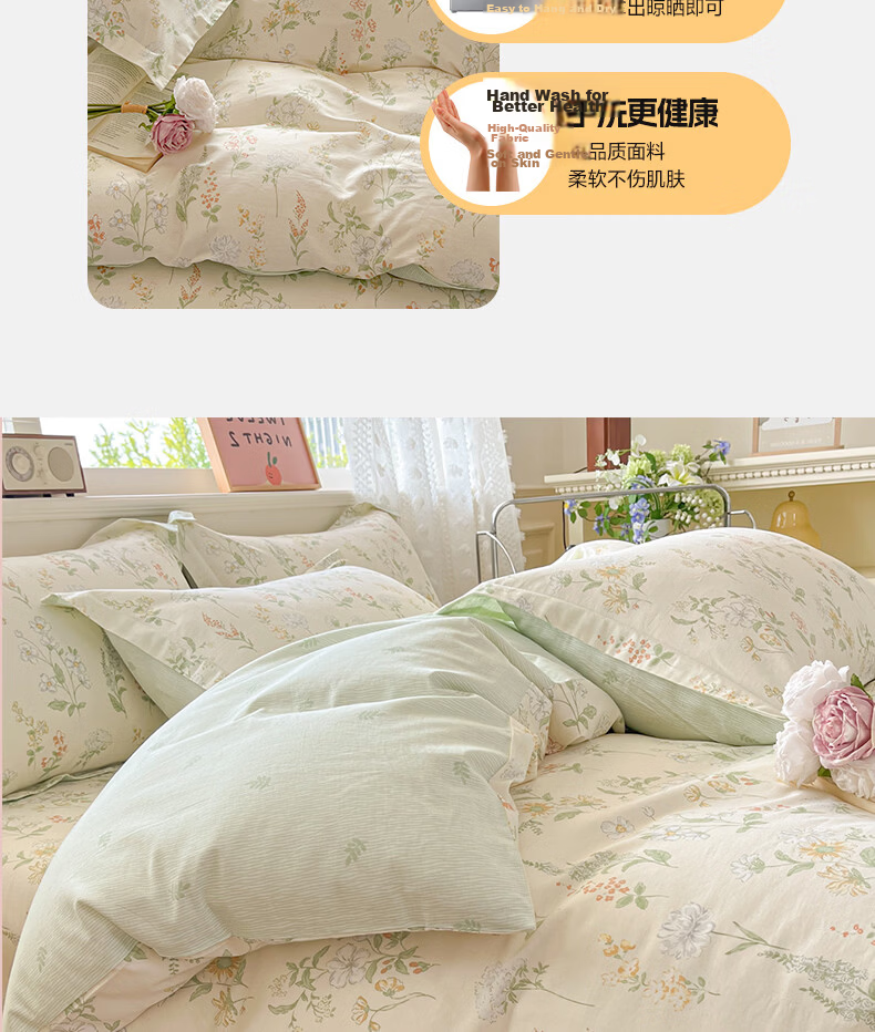 Hodo 100% Cotton Duvet Cover Single Dormitory Thickened Pure Cotton Quilt Cover Xinjiang Cotton Single Quilt Cover 150*200cm 15